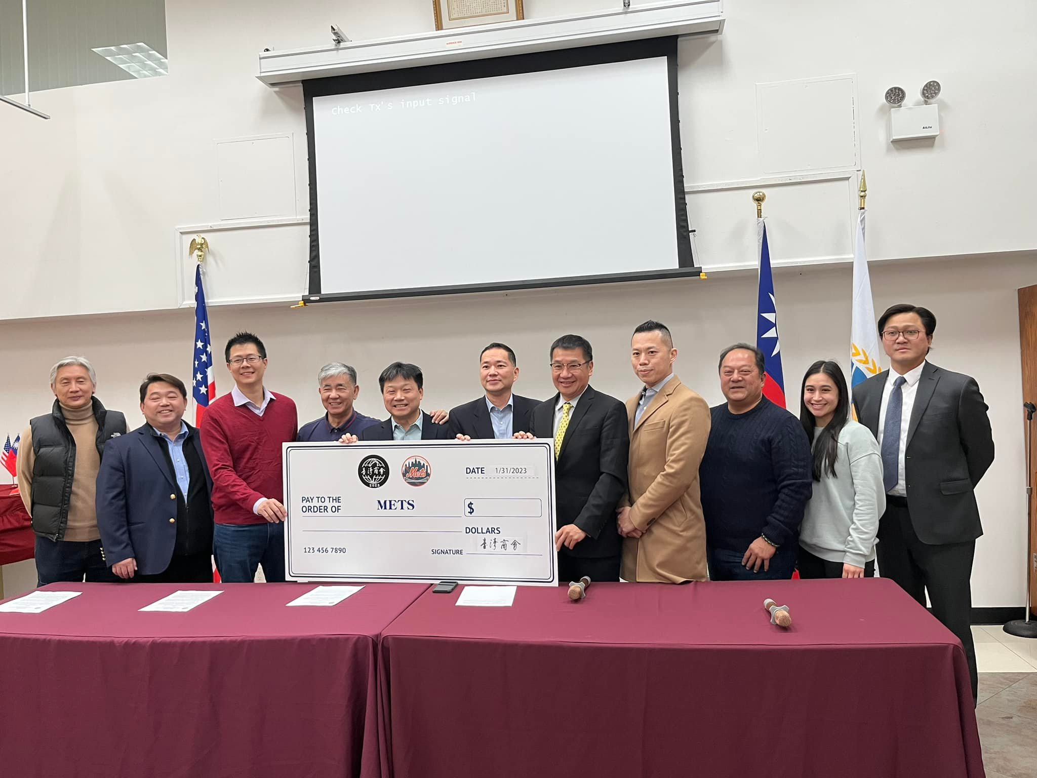 2023 年大都會隊台灣日 紐約台灣商會獲主辦權